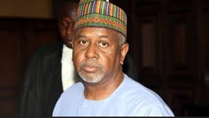 Dasuki’s Trial: Defendants Made Their Statements Without Duress, Under Caution — Witness